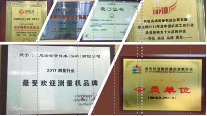 Croma三坐標十年鑒證匠心質造！(圖1)