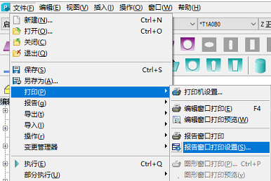 傾囊相授 ， 思瑞三坐標(biāo)培訓(xùn)公開(kāi)課報(bào)道(圖1)