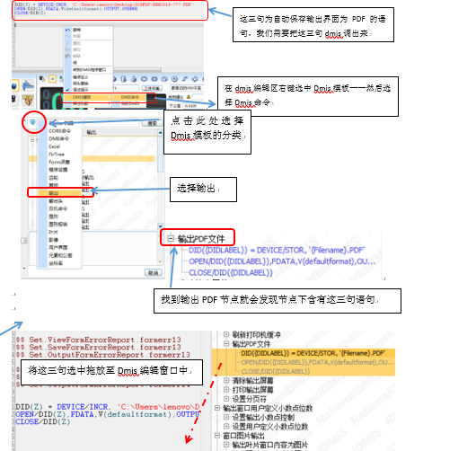 傾囊相授 ， 思瑞三坐標(biāo)培訓(xùn)公開(kāi)課報(bào)道(圖3)