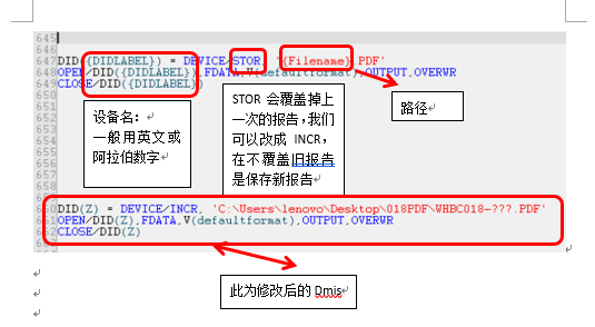 傾囊相授 ， 思瑞三坐標(biāo)培訓(xùn)公開(kāi)課報(bào)道(圖4)