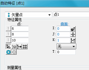 三次元測量儀知識分享，什么是極坐標系？(圖2)