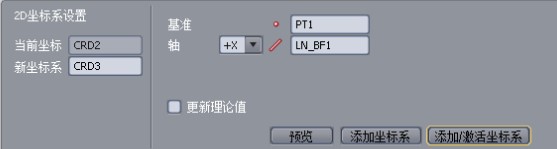 提高精密模具質(zhì)量的途徑，影像測(cè)量?jī)x“榜上有名”(圖1)