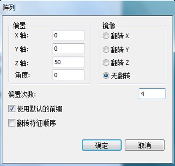 電機(jī)各個(gè)配件檢測(cè)，思瑞三坐標(biāo)方案一應(yīng)俱全(圖5)