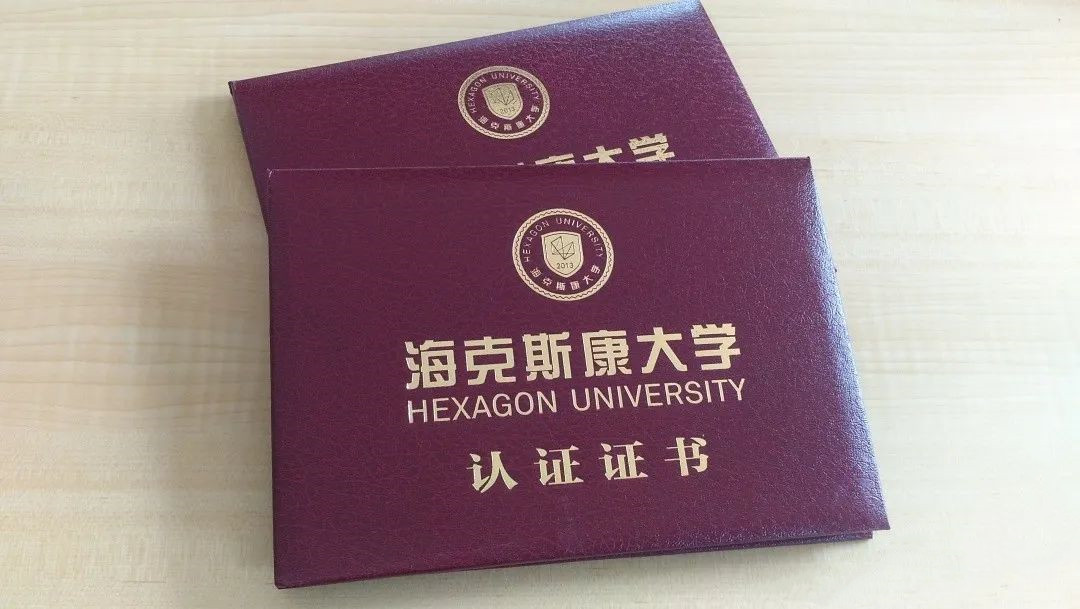 三坐標(biāo)換證服務(wù)火爆進(jìn)行中，機(jī)不可失失不再來(圖1)