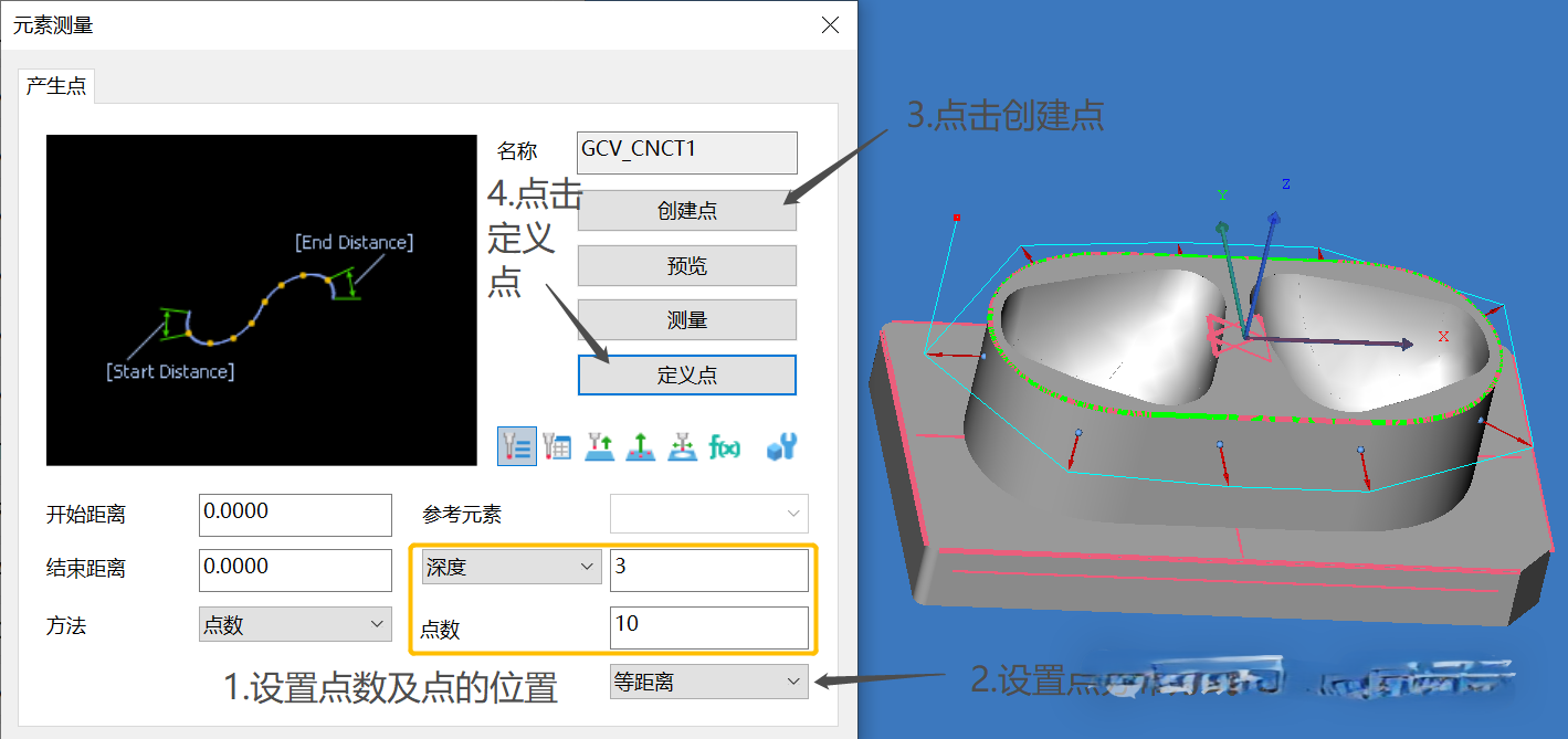 微信圖片_20250311112842.png