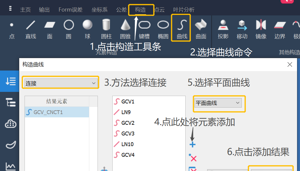 微信圖片_20250311112832.png
