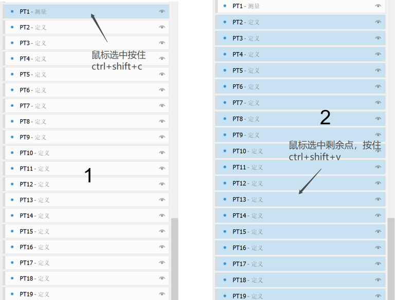 微信圖片_20250311112858.png