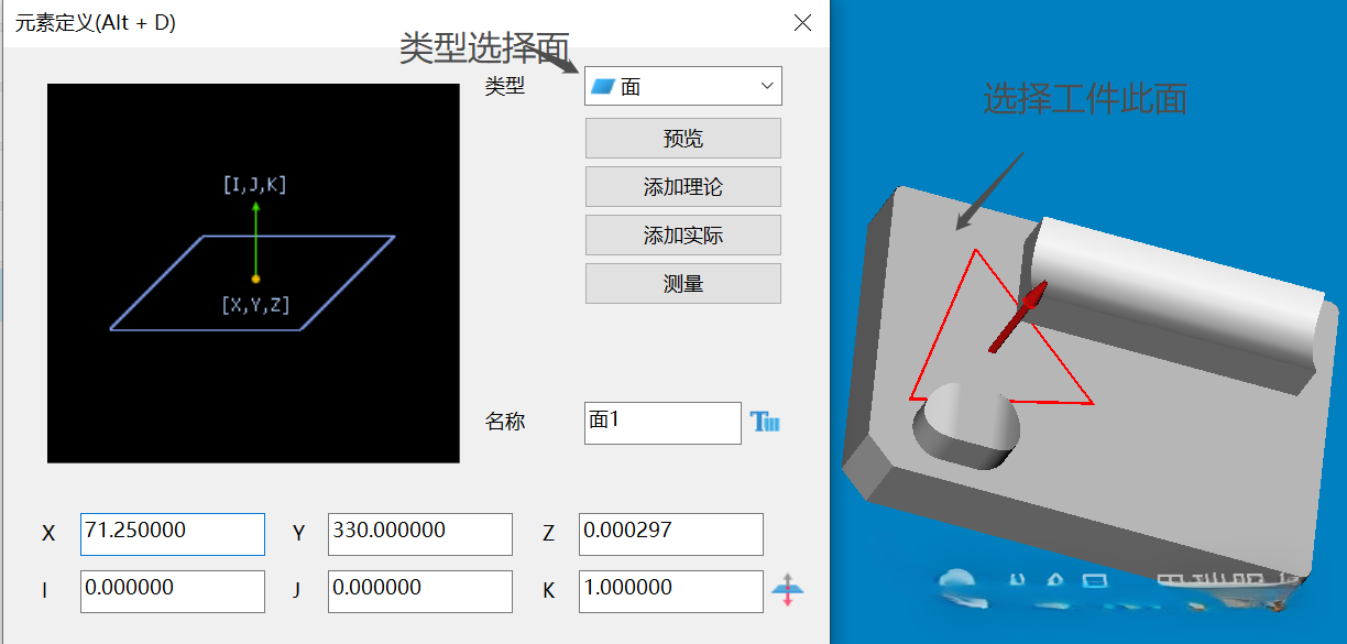 微信圖片_20250314140017.png