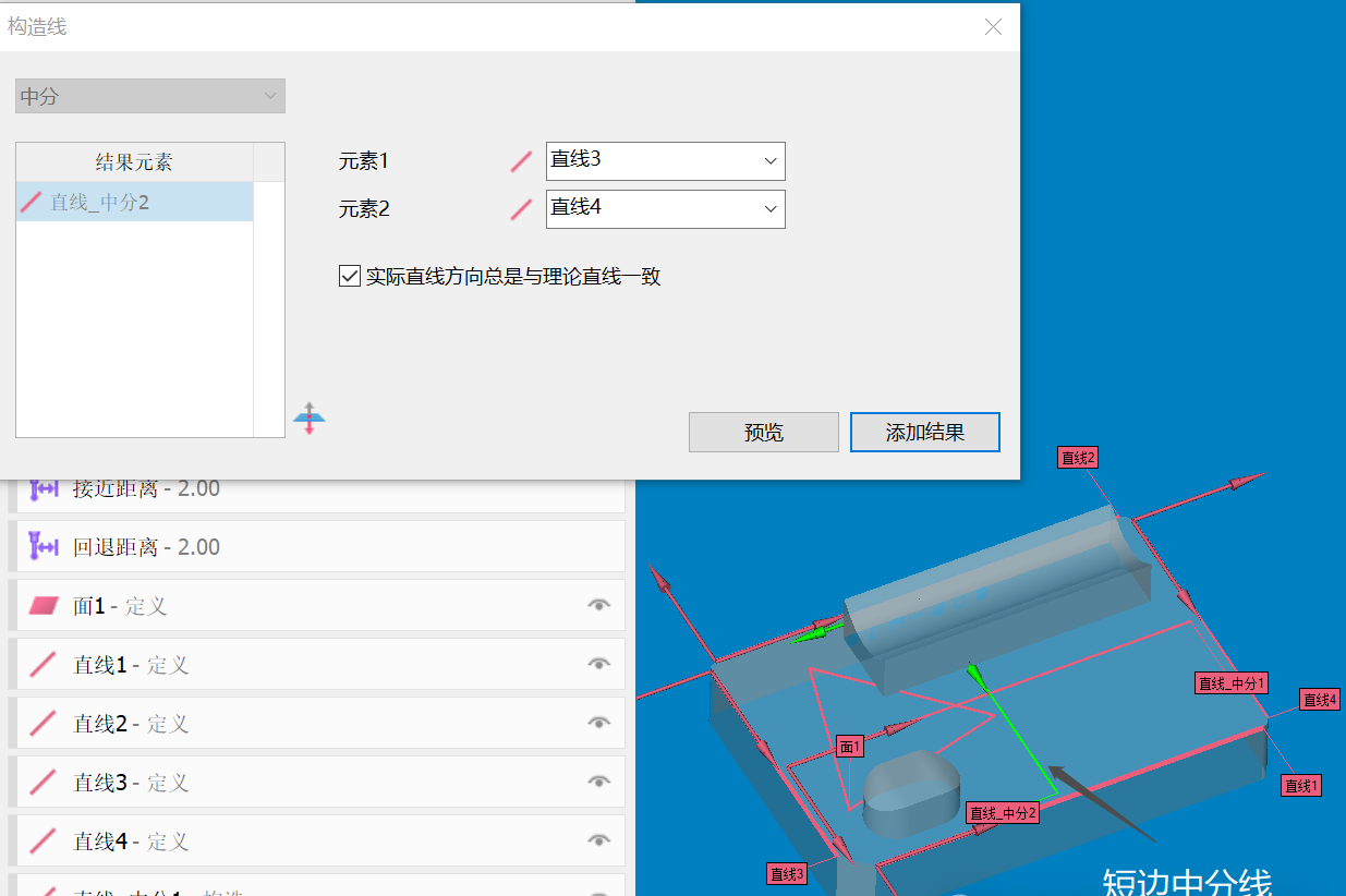 微信圖片_20250314140041.png