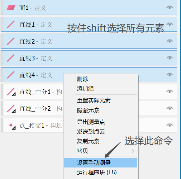微信圖片_20250314140051.png