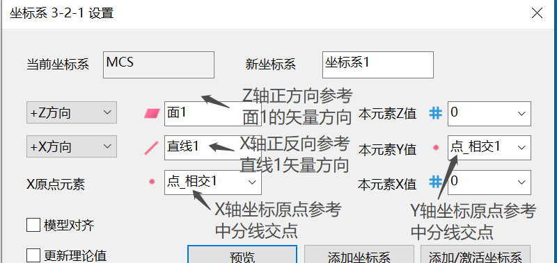 微信圖片_20250314140101.png