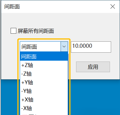 三坐標2.png