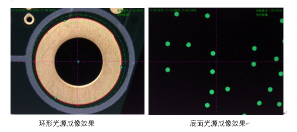 PCB板影像測(cè)量?jī)x檢測(cè)方案已發(fā)送，請(qǐng)接收