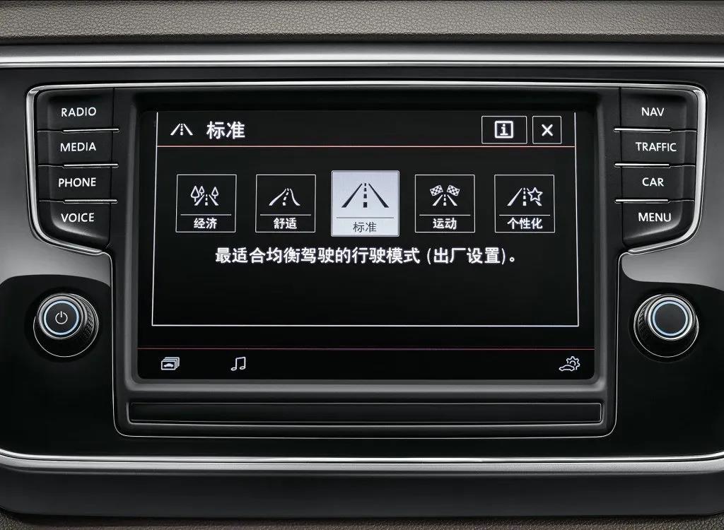 車載導(dǎo)航屏玻璃輪廓檢測方案，實現(xiàn)數(shù)據(jù)精確快速采集
